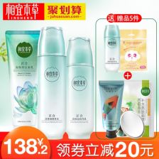 冰百合化妆品批发 专业选择与市场机遇