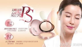 韩国化妆品批发渠道全解析 如何选择优质供应商