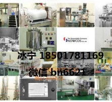 高清图片助力化妆品批发，打爆市场需求